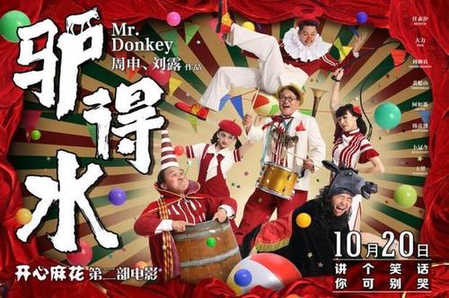 新斯科舍师范学院文凭毕业证真实样板